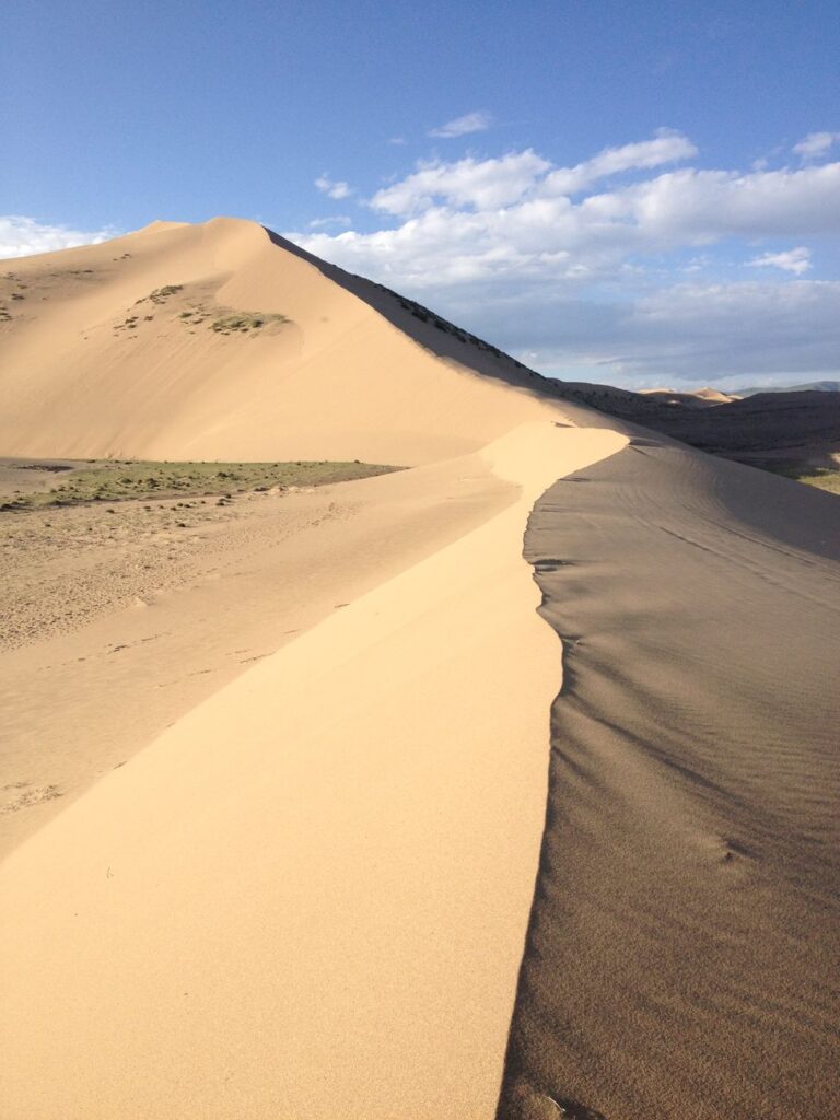 Mongolia